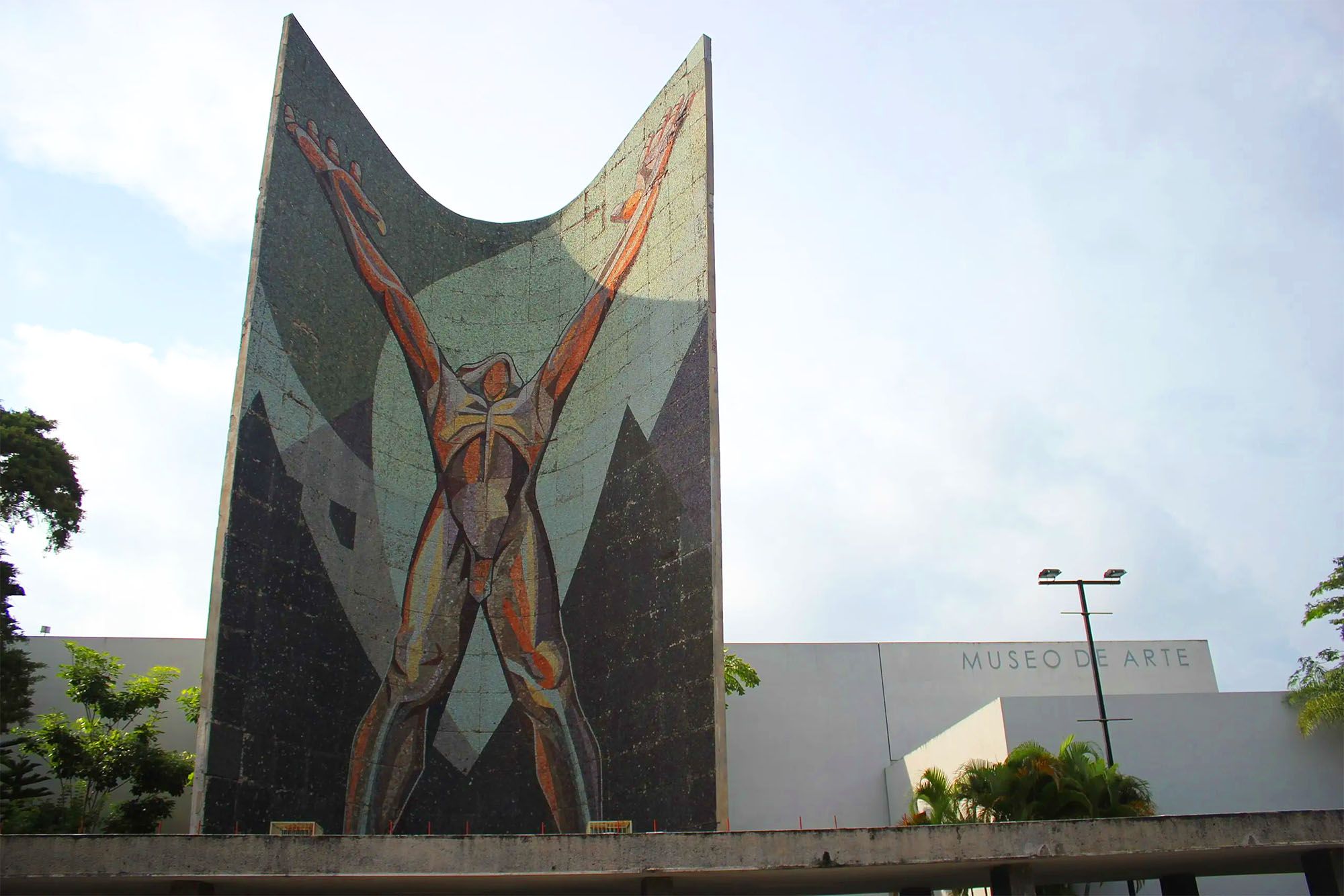 Музей искусств Сальвадора (Museo de Arte de El Salvador)